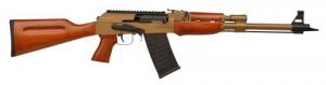 BRONZE Emperor Arms NEW! STAL-12 SHOTGUN | BRONZE WOOD - STAL12_WO_BRONZE