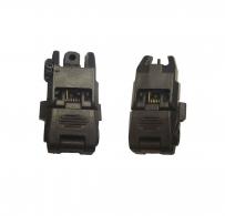 Flip-Up Iron Sights for Picatinny and Weaver Rails - Front & Rear Sights Compatible with   Rock Island Armory X4 12GA - MYH_SIT