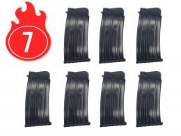 Emperor Arms Hatsan Escort DF12 12 GA  : 5-Round Magazine, Elevate Your Shotgun's Versatility! | 5 ROUND 7pk - MYHMAG_5RD_7