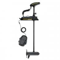 Terrova 55 Bow-Mount 48in Shaft - 1358800