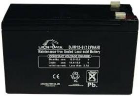 Battery Replacement 12 Volt/ 9 AMP - ERB1