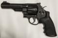used Smith & Wesson 327 Performance Center
