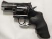 used Dan Wesson 15 .357 3 Barrels