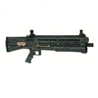 UTAS UTS-15 Marine 12 Gauge Pump Action Shotgun - PS1MC1 UTAS UTS-15 Marine 12 Gauge Pump Action Shotgun - PS1MC1