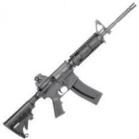ATI Omni M4 Tactical .22LR Semi-Auto Rifle - GOMNI22OPS ATI Omni M4 Tactical .22LR Semi-Auto Rifle - GOMNI22OPS