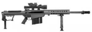 Barrett M107A1 Black 10+1 50BMG 20" w/ Leupold Mark 4 BORS - 14017