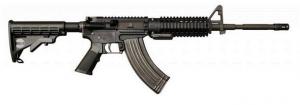 MGI AK47 7.62X39 HYDRA CONFIG - MARCK15AK47 MGI AK47 7.62X39 HYDRA CONFIG - MARCK15AK47