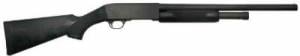 ITHACA 37 HOME DEFSE 20GA/18" - HD2018S ITHACA 37 HOME DEFSE 20GA/18" - HD2018S