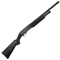 ITHACA 37 HOME DEFSE 12GA/18" SYN - HD1218S ITHACA 37 HOME DEFSE 12GA/18" SYN - HD1218S