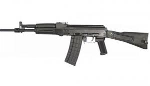 Arsenal SLR106-61 SLR-106CR 5+1 .223 REM/5.56 NATO  16.25"