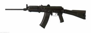 Arsenal SLR104-51 SLR-104UR 30+1 5.45X39mm 16.25" - SLR10451