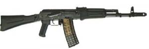 Arsenal SLR-106F 5+1 .223 REM/5.56 NATO 16.25" - SLR106-81 Arsenal SLR-106F 5+1 .223 REM/5.56 NATO 16.25" - SLR106-81