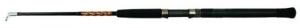 International V Kite Rod - IK39