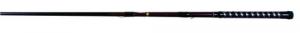 B&M BreamBuster Telescopic Rod - BB9