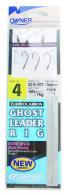 Owner 5215-071 Ghost Leader