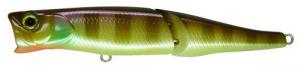 Jackall Boil Trigger 100 Bluegill - JBOLTG100-B