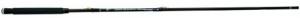 B&M Little Jewel Telescopic Rod