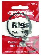 Boone 2Pk Egg Rig 2oz - 06657