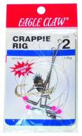 Eagle Claw Crappie Rig #2 - 06010-002