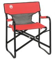 Steel Deck Chair - 2000009888