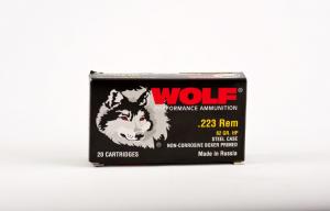 Bulk Rifle Ammunition - MC22355FMJ Bulk Rifle Ammunition - MC22355FMJ