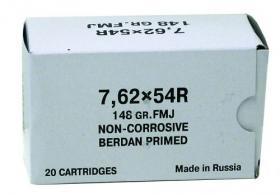 Wolf 7.62x54R 148gr FMJ - FB76254BFMJ Wolf 7.62x54R 148gr FMJ - FB76254BFMJ