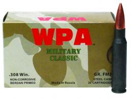 Bulk Rifle Ammunition - MC308FMJ168 Bulk Rifle Ammunition - MC308FMJ168