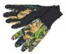 Jersey Gloves - 1453