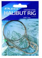 Halibut Rig - SHR 9/0-10/0