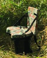 Complete Seat™ - GS1105