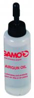 Gamo Airgun Oil, 2 fl oz - 621242754