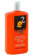 Scentprevent™ Body & Hair Soap