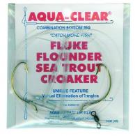 Aqua Clear Hi/Lo Fluke/