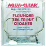 Aqua Clear FW-1P2S Hi/Lo Fluke/