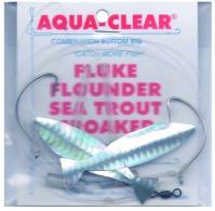 Aqua Clear FW-2AHS Hi/Lo Fluke/ - FW-2AHS