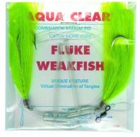 Aqua Clear FW-1EG Hi/Lo Fluke/ - FW-1EG