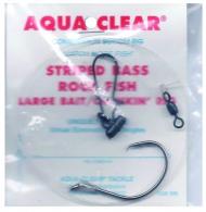 Aqua Clear ST-7CFF Striped Bass - ST-7CFF