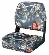 Camouflage Boat Seats - 8WD618PLS-732