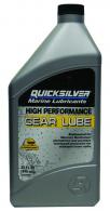 High Performance Premium Gear Lube - MERC92858064Q01