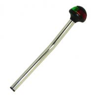 Invincible Marine Plug In - BR51221