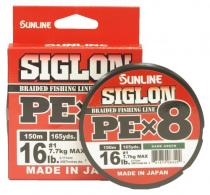 Sunline 63053450 Siglon PEx8 - 63053450