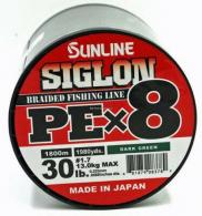 Sunline Siglon PEx8 8-Strand Braided Line 12lb 1968yd - 63053798