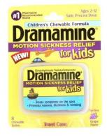 Dramamine Chewables Motion Sickness For Kids - Grape - 1810KD