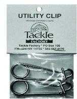 Wire Minnow Trap Spare Snaps - UC2