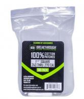 Square Cotton Patches - BT-CP-S-3/4\\\\\\\"-375
