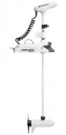 Riptide Terrova Bow Mount Motor - 1363739