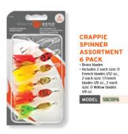 South Bend Lunker Crappie Kit - SBCRP6