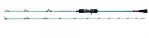 Daiwa HSP66MHB Harrier Slow Pitch - HSP66MHB