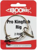 Boone 18" King Fish Pro Rig - 06546