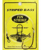 Fin Strike 747 Striped Bass Rigs - 747